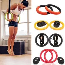 2 шт. Высокое качество сверхмощный АБС пластик 28 мм упражнения фитнес гимнастические кольца с пеной ручкой тренажерный зал упражнения Кроссфит подтягивания A