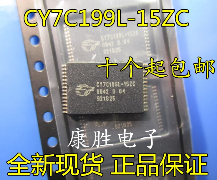10 шт./лот CY7C199L-15ZC CY7C199-15ZC TSSOP28 IC