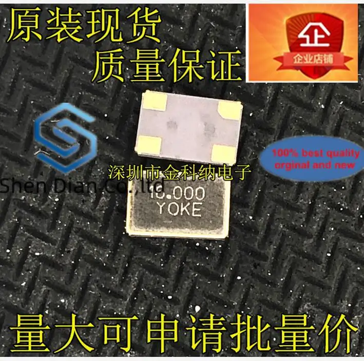 

10pcs 100% orginal new in stock Passive crystal 3225 16M 16MHZ 16.000MHZ 3.2*2.5 four feet