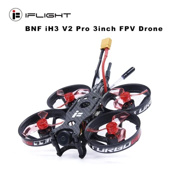 

iFlight TurboBee 77R SucceX Mirco F4 + 12A 4-IN-1 ESC 1103 Brushless Motor RUNCAM Nano Mirco Camera 2-3S For RC FPV Race Drone