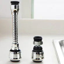 Крепление на кран смесители для кухни экономии воды бытовой Расширенный Душ спрей расширитель леечная насадка фильтр аксессуары