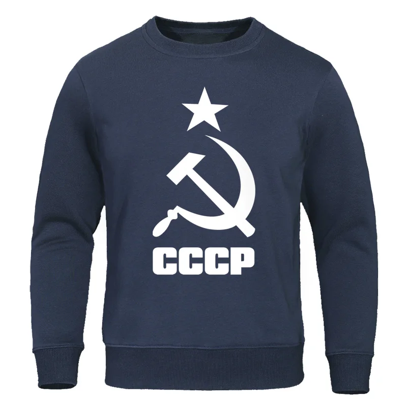 dark blue 5 Осень, Мужская одежда, CCCP, русские толстовки, для мужчин, СССР, СССР, мужские свитшоты, в Москву, мужской спортивный костюм, толстовка с круглым вырезом - Цвет: dark blue 5