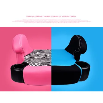 

New HOT Kids Children Safety Car Booster Seat Pad Mat Heightening Cushion Portable Fixed Pad Dining Chair Heighten Pad 6-12Y