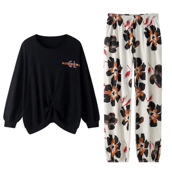 

2020 new pajamas women's new summer thin cotton long-sleeved two-piece casual home service suit