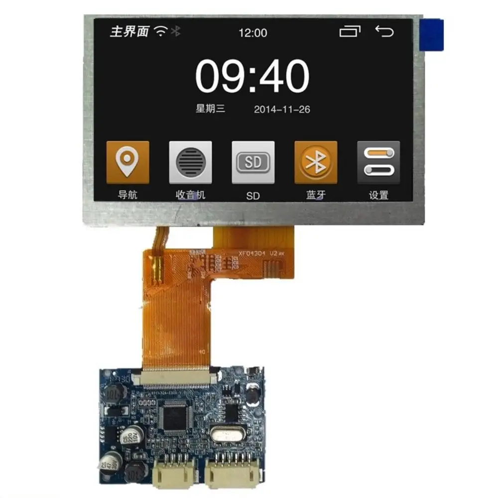 

dawupine 4.3 inch LCD module star finder for smart home LCD screen visualization