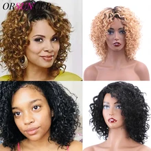 

Short Pixie Cut Jerry Curl Human Hair Wigs Brazilian Human Hair Wigs Short Bob Curly Wig Full Machine-Made Human Hair Wigs