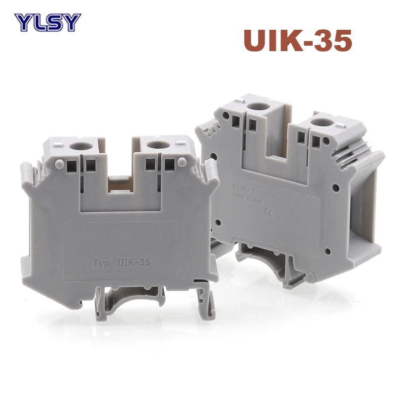 

5Pcs Din Rail Universal Screw Terminal Blocks UK-35N Morsettiera Wire Electrical Terminals Connector Brass Bornier 125/150A
