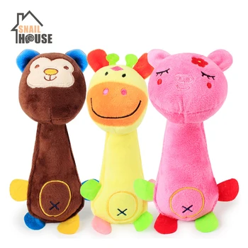

Snailhouse Cute Dog Toys Monkey Deer BB Plush Pet Puppy Rope Toys Chew Squeak Toys Squeaky Fun Dogs Animal Shape Toys Gift