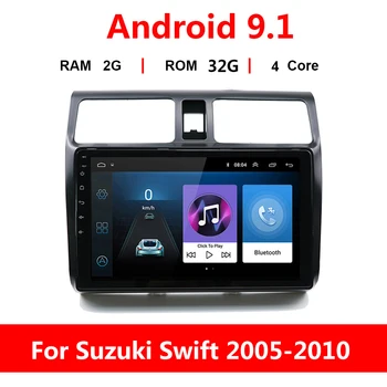 

10.1" 2DIN Android 9.1 Car Radio Multimedia Player For Suzuki Swift 2005 2006 2007-2010 Navigation GPS Autoradio no DVD Stereo