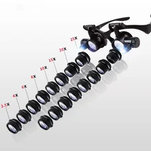 2.5X 4X 6X 8X 10X 15X 20X 25X мульти-Мощный двойной светодиодный светильник лупа глаз Стекло es Часы Ремонт лупа ювелира увеличительное стекло