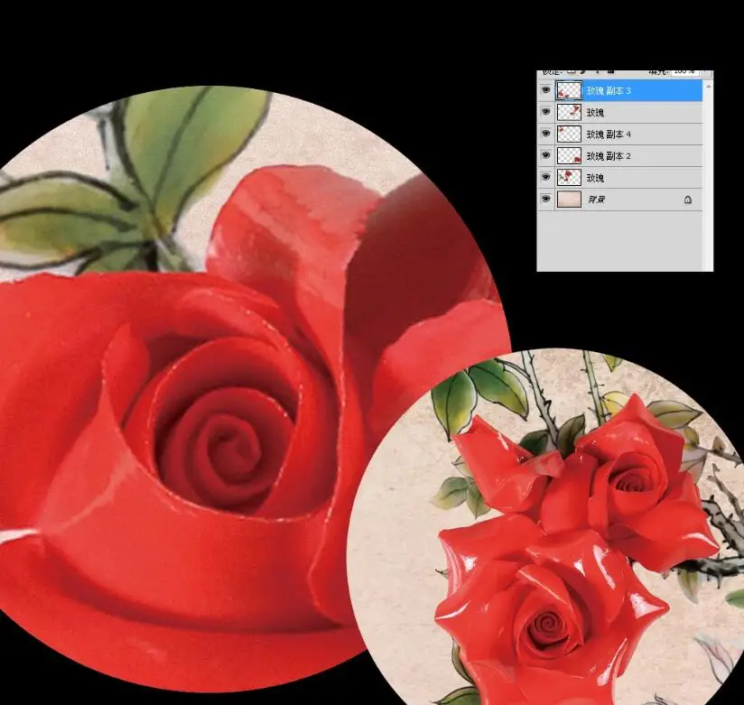 QQ截图20200906110223