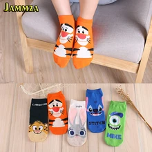 5 пар/лот, женские низкие носки с героями мультфильмов, милые носки с изображением тигра, забавные креативные хлопковые мужские носки высокого качества для девочек