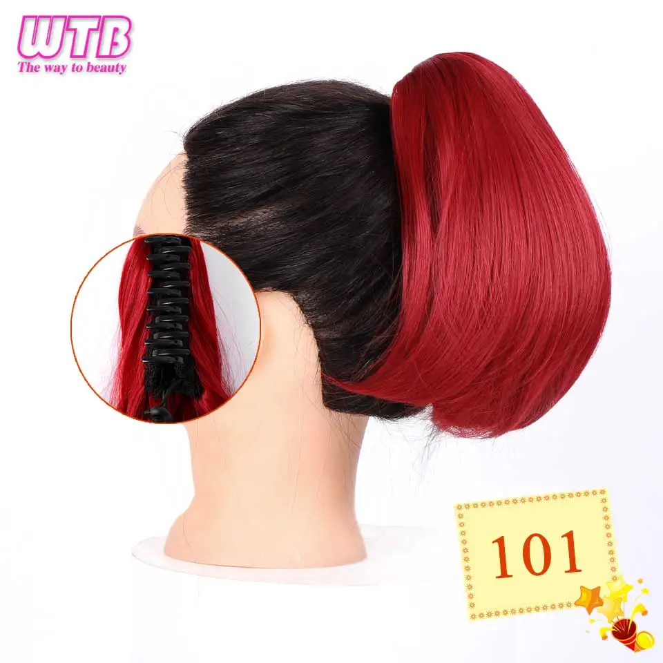 WTB короткие прямые синтетические конский хвост термостойкие волокна коготь шнурок клип в наращивание волос для женщин черный красный шиньон - Цвет: 4/27HL