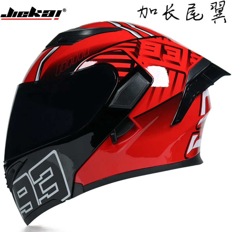 Модульный мотоциклетный шлем с откидной крышкой защитный внутренним