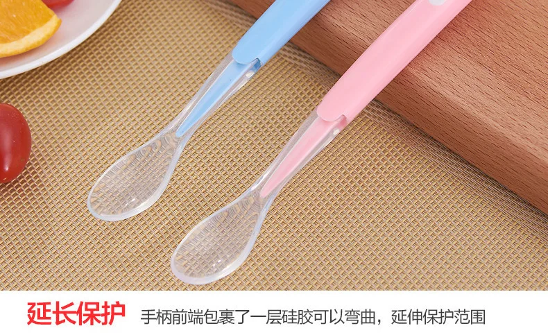 描述6