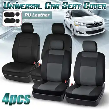 

4Pcs Front Automobile Seat Cover Car Seat Cover Protector Frnot for 5 Seat Auto Car Universial PU Leather