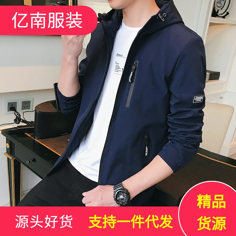 Men Jacket 2019 Spring New Style Slim Fit Jacket Korean-style Popular Brand Men's Coat Casual Jacket