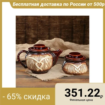 

Tea set "Barrel" 2 items, 1 l