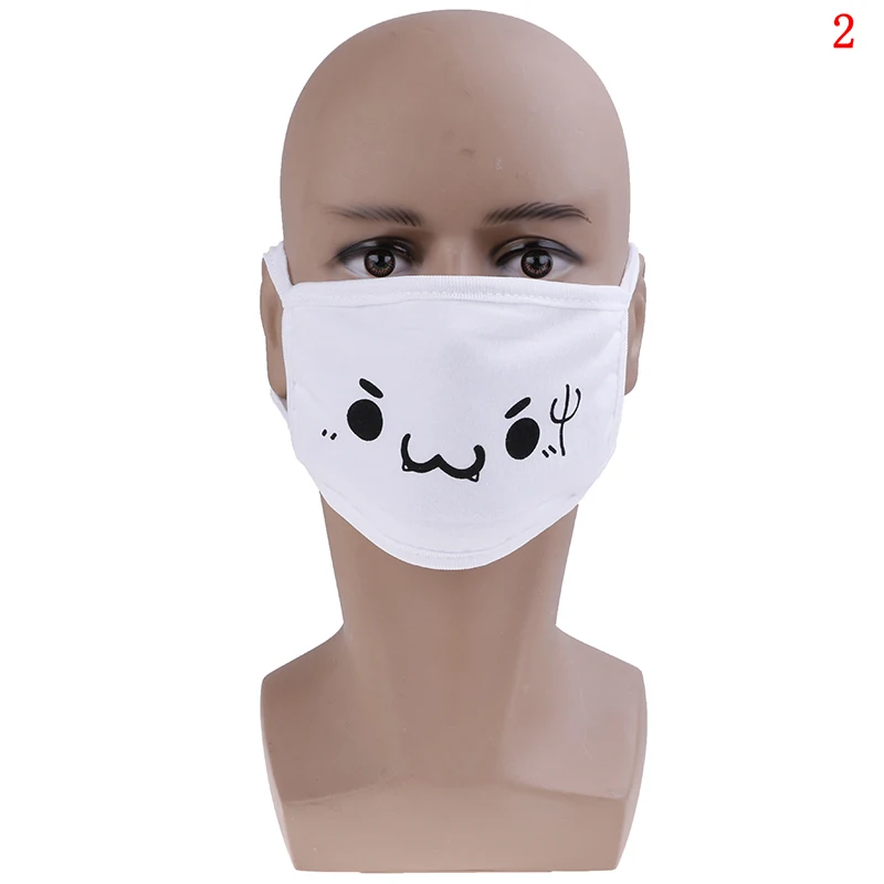 1 шт унисекс корейский стиль Kpop хлопок Пылезащитная маска для лица Черный Медведь Велоспорт Анти-пыль хлопок лицевая Защитная крышка маски - Цвет: 2