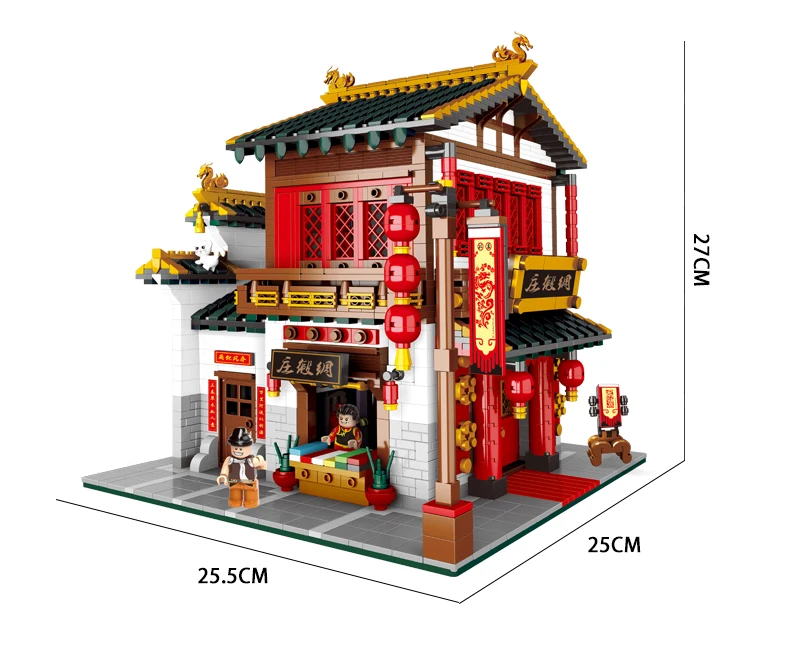 详情_13