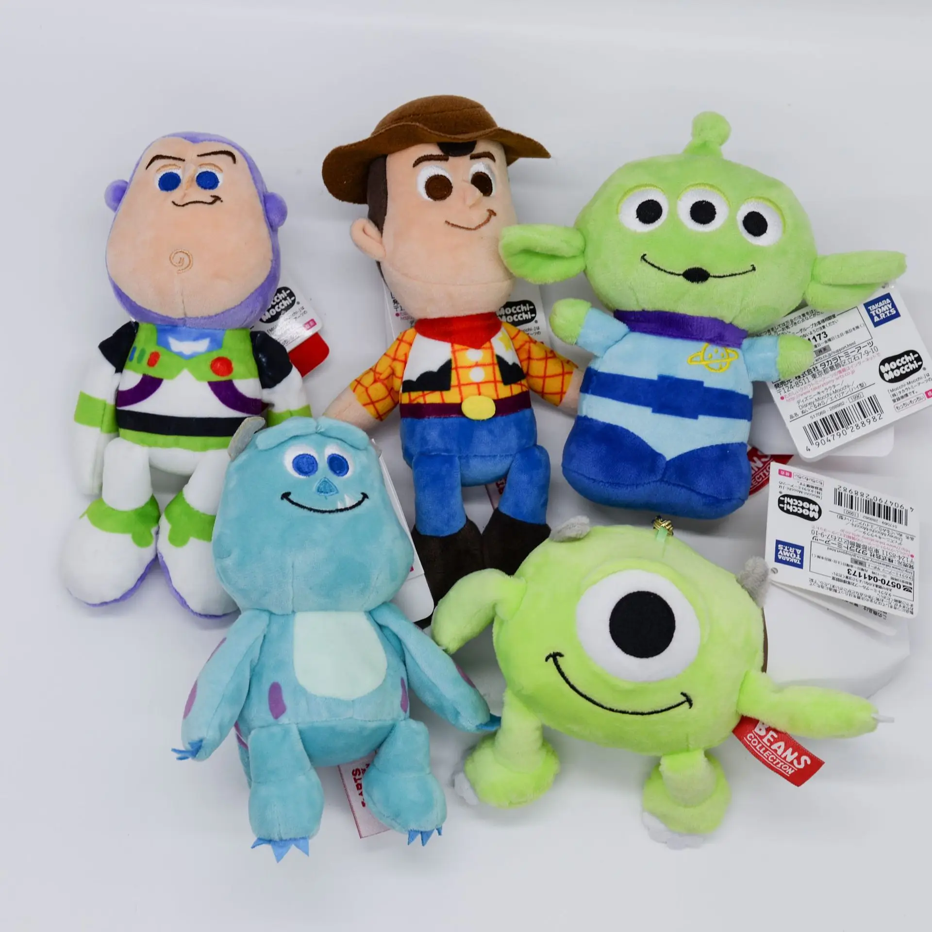 Takara Tomy Disney Beans Series Toy Story Alien Little Green Man Plush Doll Gift 