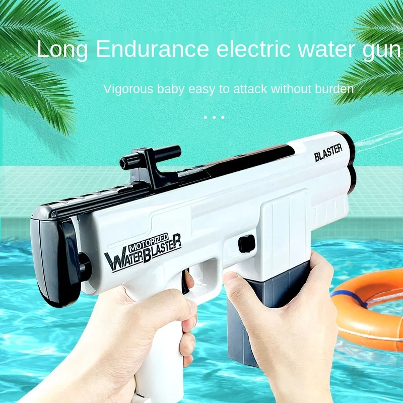 Cikoo Children Electric Water Gun 
