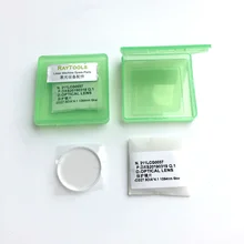 Raytools станок для лазерной резки QBH волоконно-оптическая головка Защитная линза