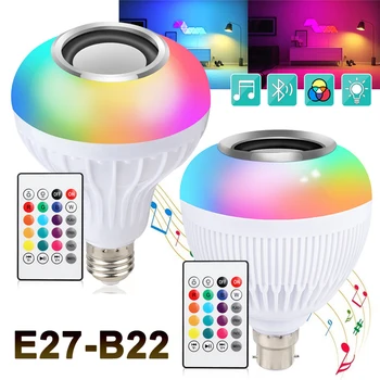 

Smart E27 B22 Ampoule LED Bulb RGB Light Wireless Bluetooth Audio Speaker Music Playing Dimmable Lamp with 24keys Remote Control