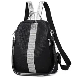 Новый тренд женский модный рюкзак для путешествия сумка большой емкости повседневная женская сумка многофункциональная сумка