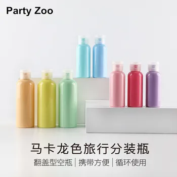 

636 X 100ml/3.5oz Macaron Colorful Flip Cap Cosmetic PET Bottle Travel Cosmetics Repacking Empty Bottle Wholesale