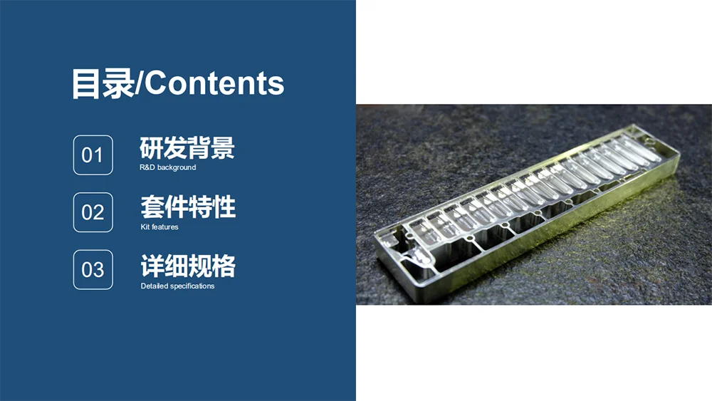 Artists Overview2_01