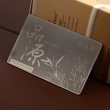 Нержавеющая сталь членская карта нержавеющая сталь на заказ визитная карточка матовая металлическая карта черный Металл визитная карточка на заказ