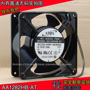 

Original ADDA AA1282HB-AT / AA1282HB-AW AC220V AC cabinet fan 120x120x38mm cooling fan cooler