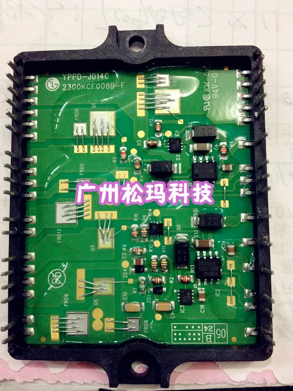 YPPD-J014A YPPD-J014C 2300KCF008B-F 4921QP1036A-SMKJ