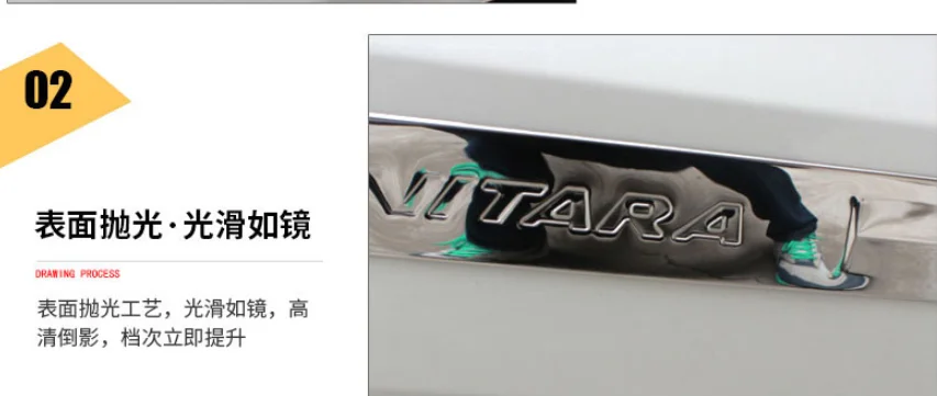 Высококачественная накладка на дверь из нержавеющей стали для Suzuki Vitara автомобильный Стайлинг 4 двери