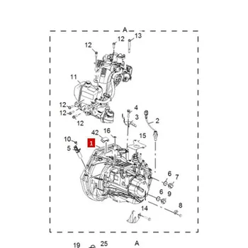 

Baificar Brand New Genuine Semi-Automatic Gearbox Assembly 10035446 For Mg Mg3 1.3