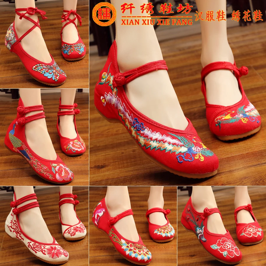 

Female Cloth Shoes wedge Embroidered Women running shoes
