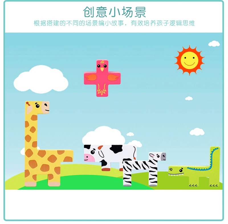 10691014114_866792258