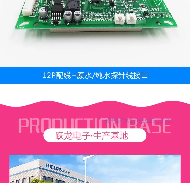 High Quality Eletrodomésticos