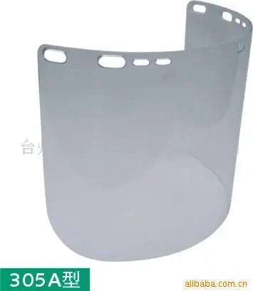 

PROVIDE Card LABOUR Protection Appliance Supply Protection Mask, Holder with Safety Helmet-Supporting Shielding Screen 304A