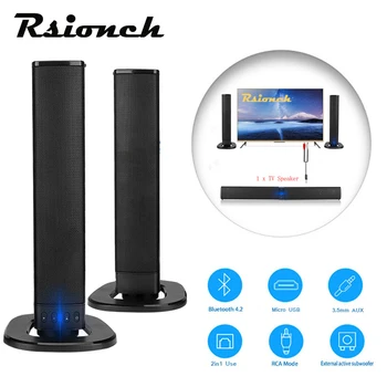 

Detachable Home theater Soundbar Surround Bluetooth Sound Bar Speaker with 4 Full Range Horns Support Foldable Split for TV/PC