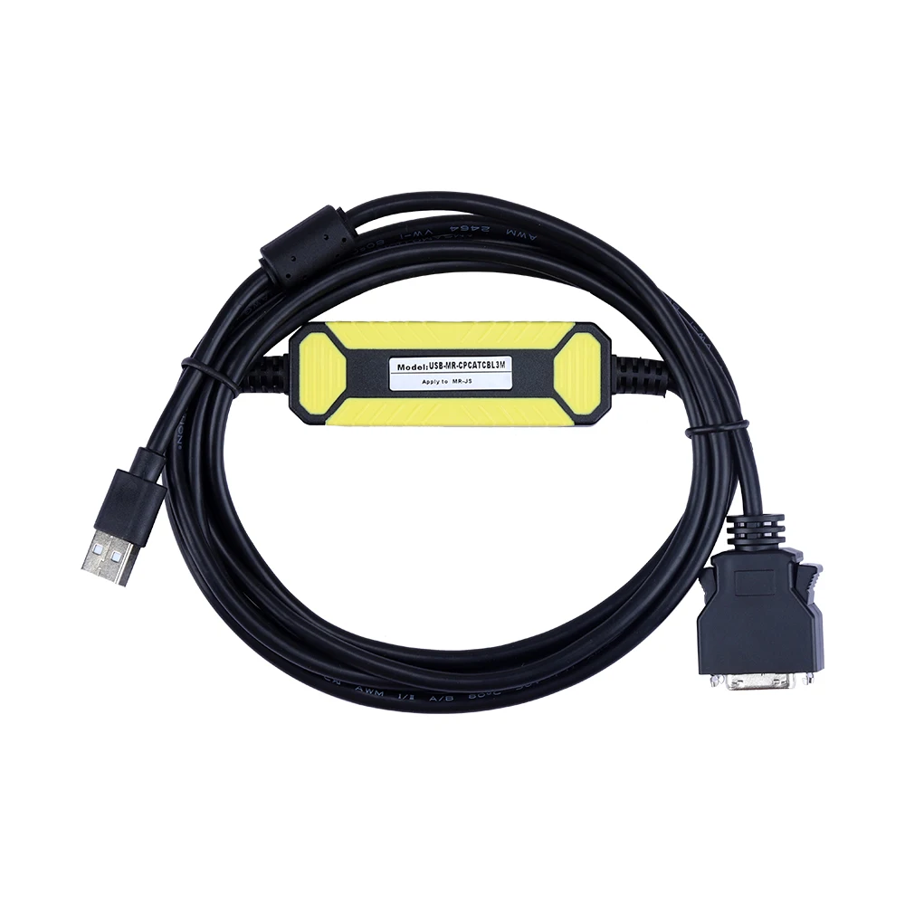 USB-MR-CPCATCBL3M(03)
