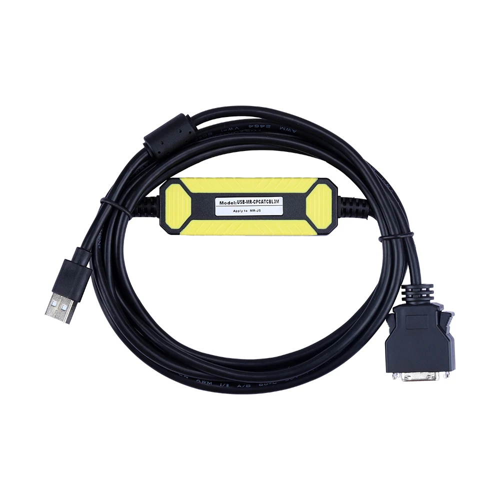 USB-MR-CPCATCBL3M（03）