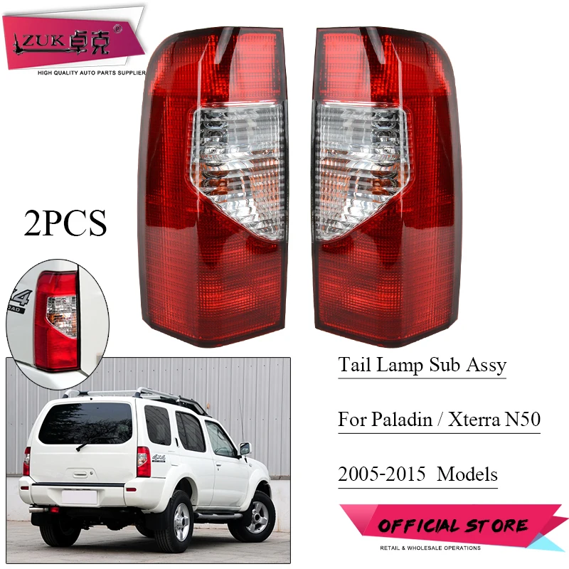 ZUK 2 шт. хвост Lmap светильник для NISSAN XTERRA Паладин N50 2005 2006 2007 2008 2009 2010 2011 2012 2013 2014 2015