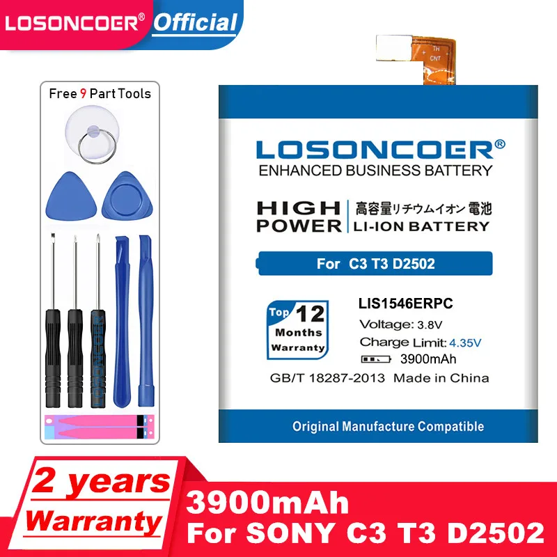 Аккумулятор LOSONCOER 3900 мач LIS1546ERPC для SONY C3 T3 S55T S55U D2502 D2533 M50W D5103 аккумулятор телефона +