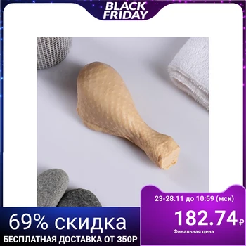 

Shaped soap "Chicken leg" 120g 5155694