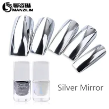 7 мл гальванический Гель-лак для ногтей серебряное зеркало, используется с указанной основой, хорошо встряхнуть перед использованием