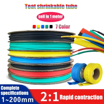 

1meter 2:1 7mm8mm9mm10mm12mm14mm16mm18mm20mm22mm25mm Heat Shrink Heat shrink Tube tubing Thermoresistant tube Wire Sleeving Wrap