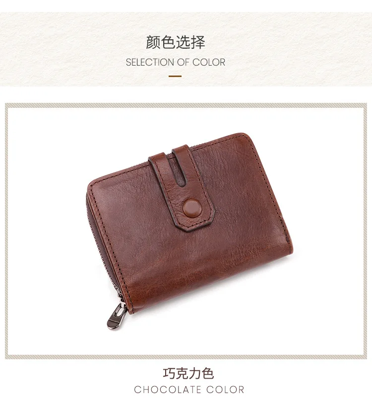Multi-function leather men's wallet rfid anti-theft brush multi-card bag organ wallet casual fashion clutch bag men's bag