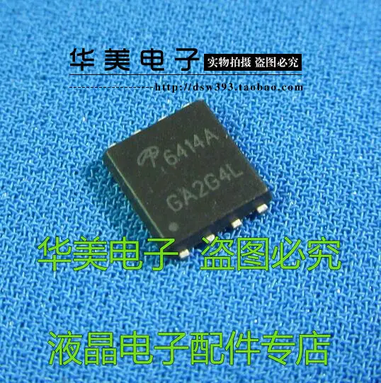 AO6414A 6414 патч трубка с полевым эффектом QFN пакеты